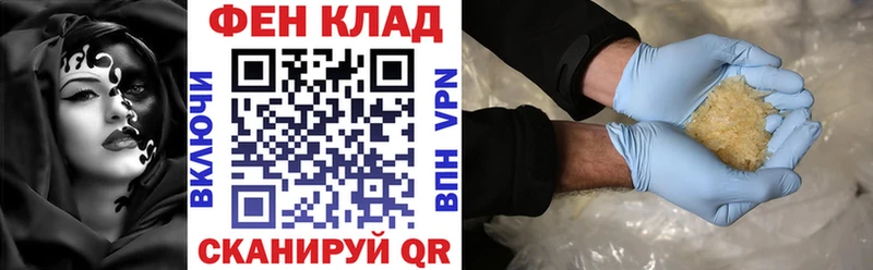 Купить  Ува  АМФЕТАМИН 97% 