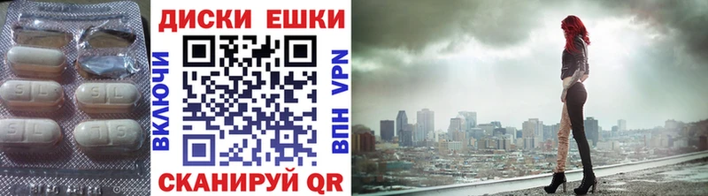 Купить  Ува  ЭКСТАЗИ 99% 