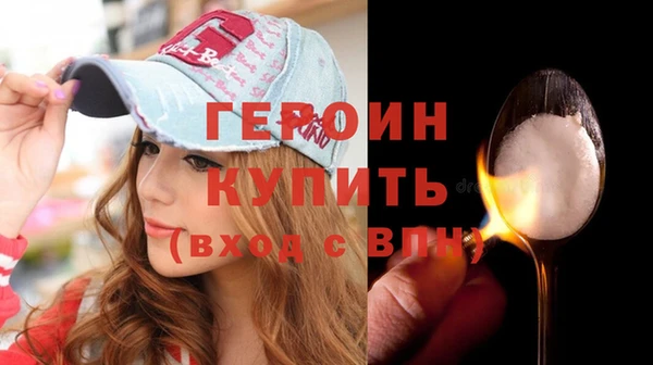 гидропоника Заволжск
