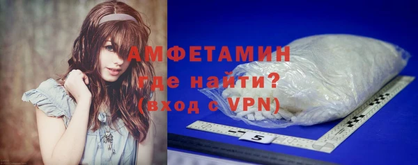 гидропоника Заволжск
