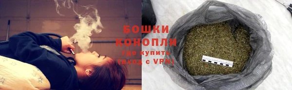 гидропоника Заволжск