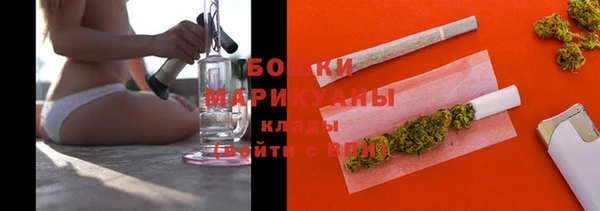 гашишное масло Заволжье