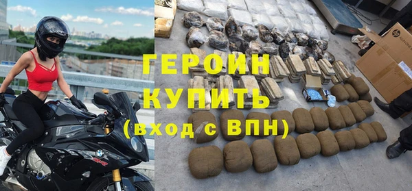 гидропоника Заволжск