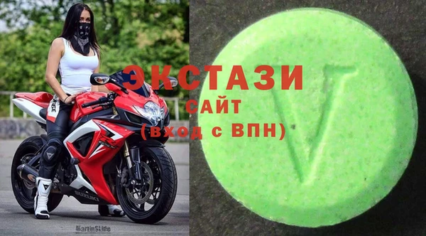 твердый Заводоуковск