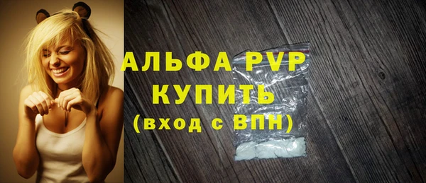 гидропоника Заволжск