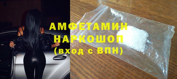 твердый Заводоуковск