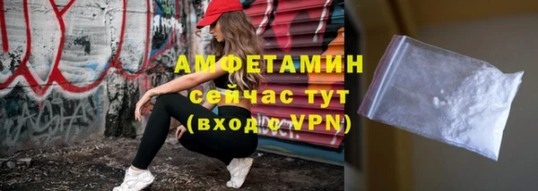 гашишное масло Заволжье