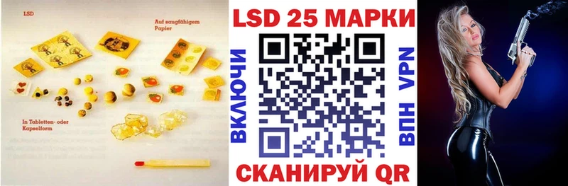 Купить  Ува  ЛСД экстази ecstasy 